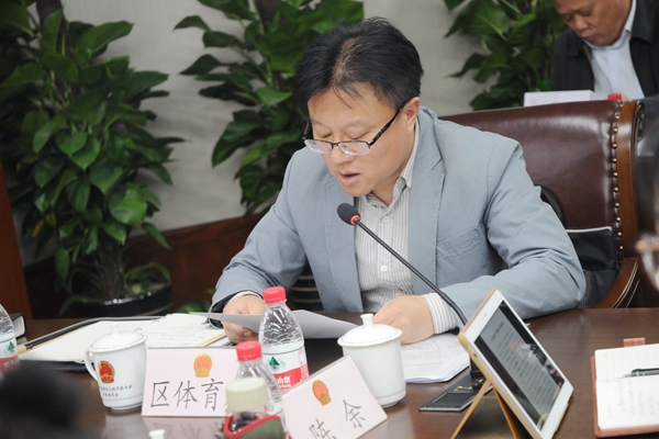 魏伟明主任主持会议,副主任麦碧莲,盛俊杰,王莉静,顾毓静,吴晓童参加