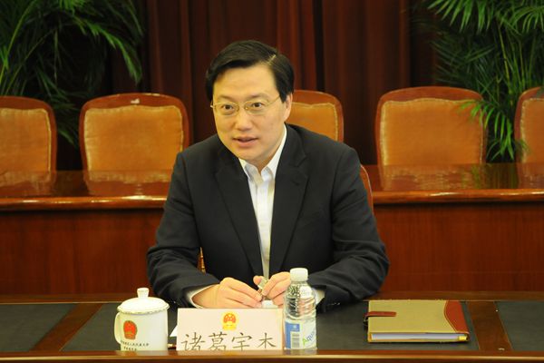 区委书记诸葛宇杰调研区人大常委会工作